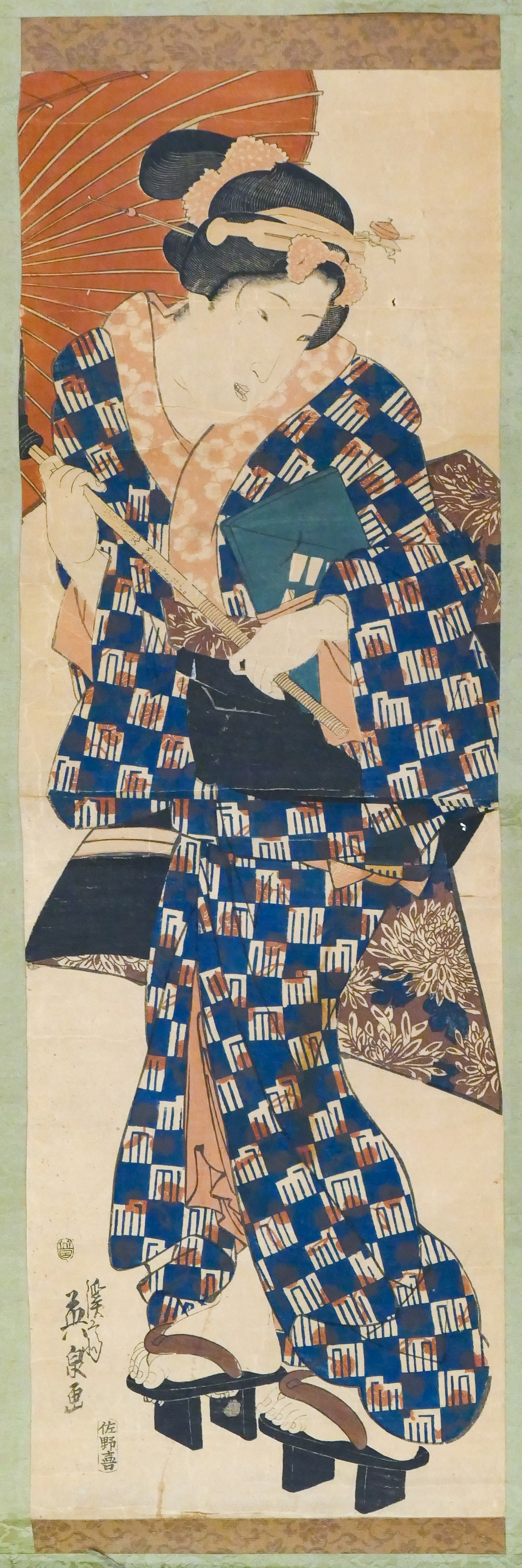 Old Japanese Geisha w/ Parasol