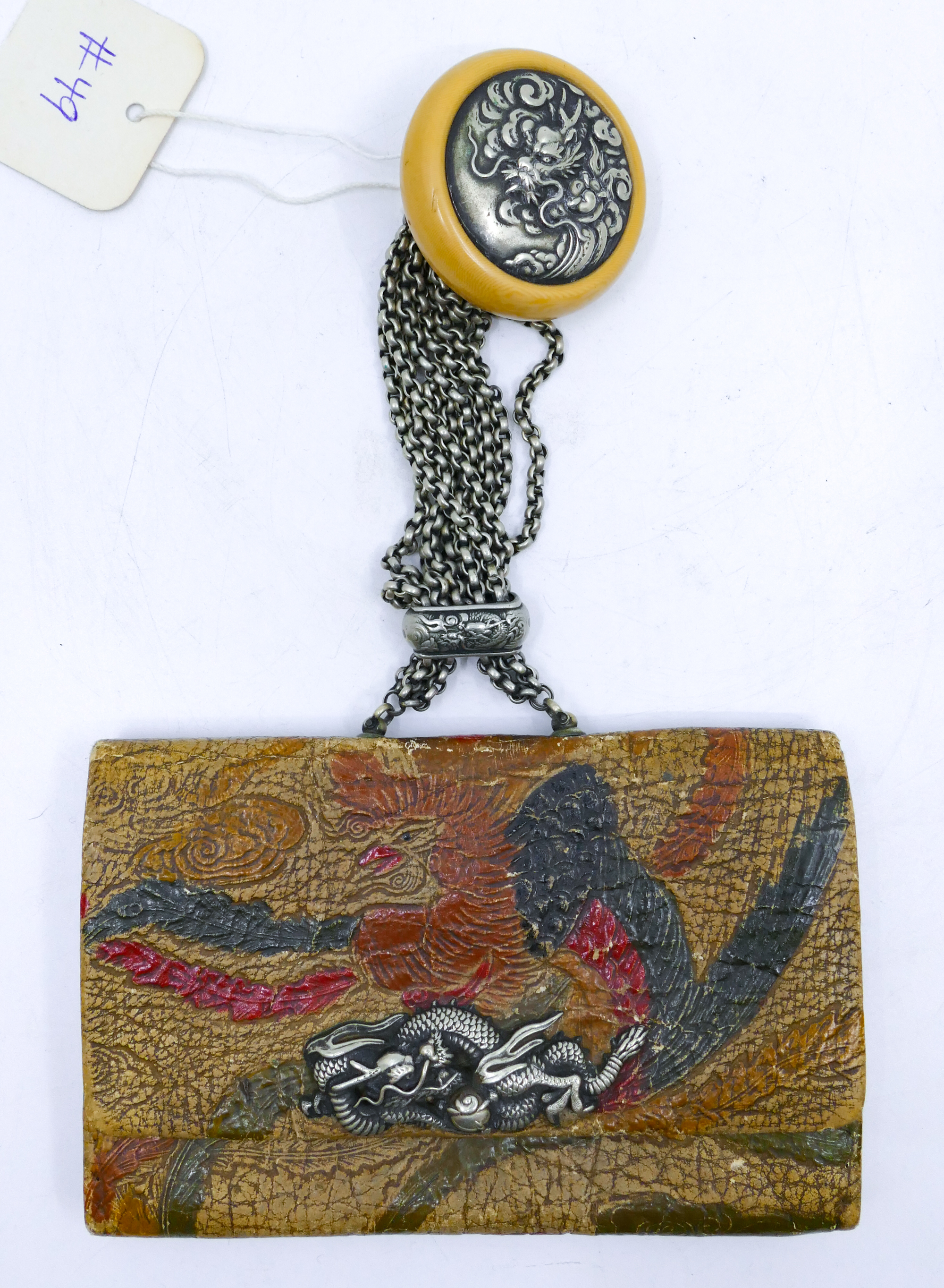 Old Japanese Sagemono Tobacco Pouch