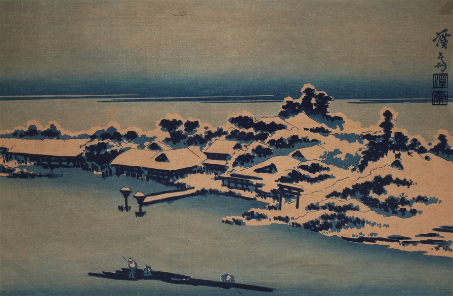Old Japanese woodblock print of a