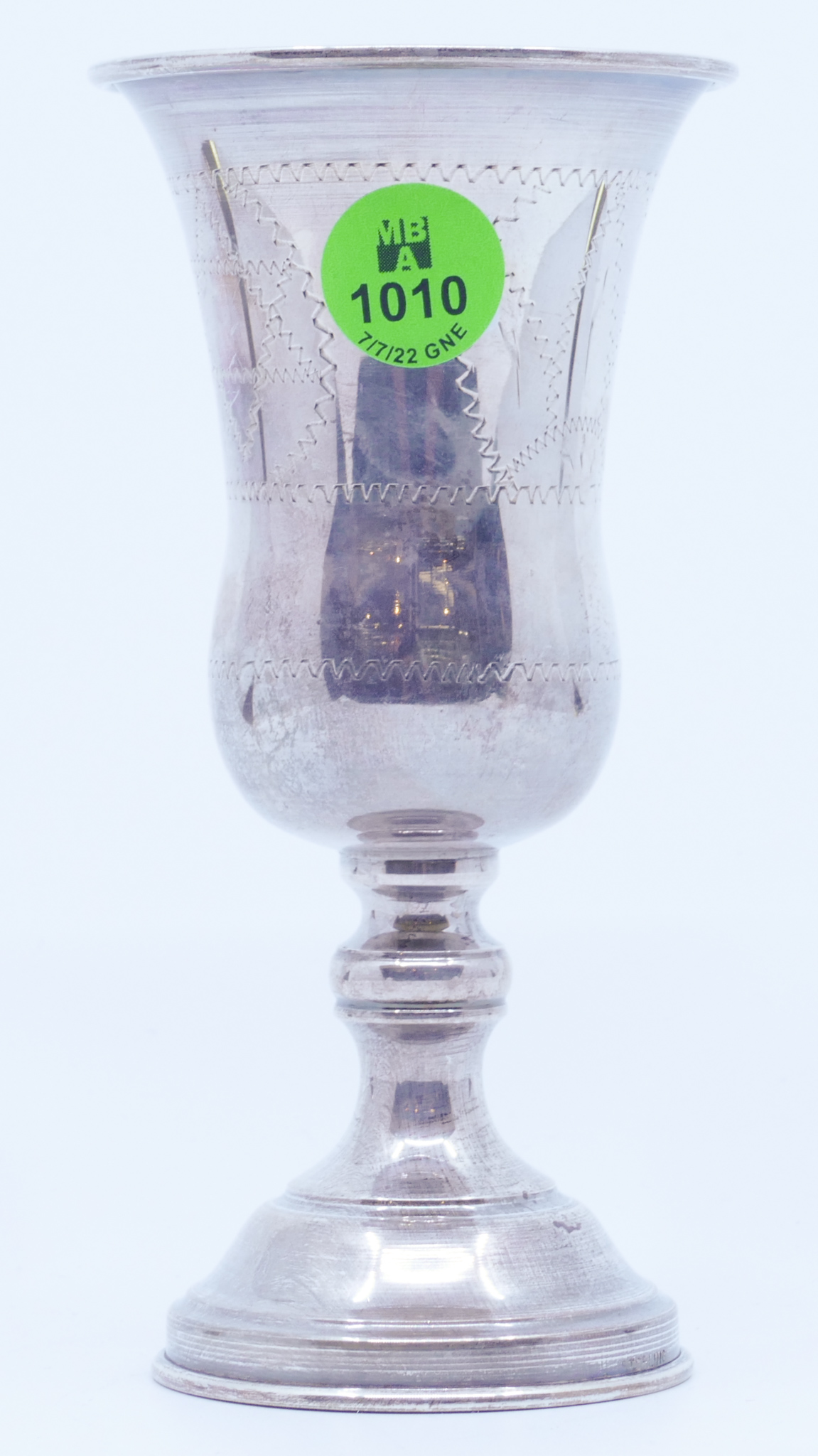 Old Judaica Silver Kiddush Cup