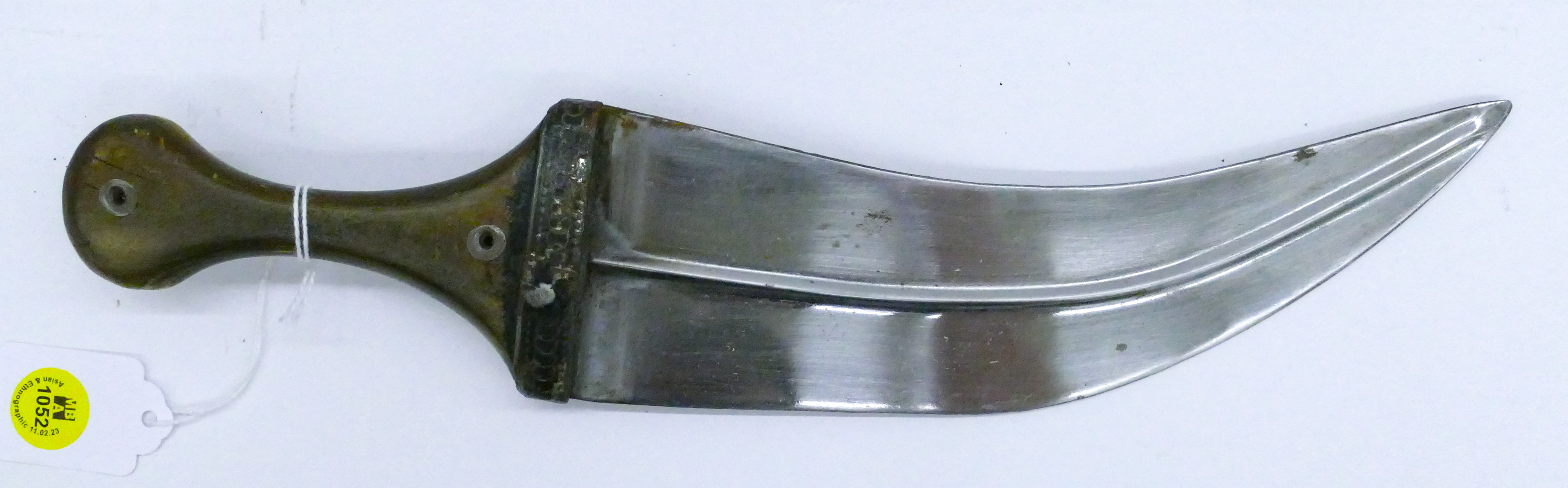 Old Yemeni Jambiya Dagger 13.5''