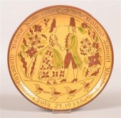 OLEY VALLEY POTTERY REDWARE WE