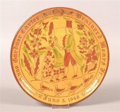 OLEY VALLEY POTTERY REDWARE WE