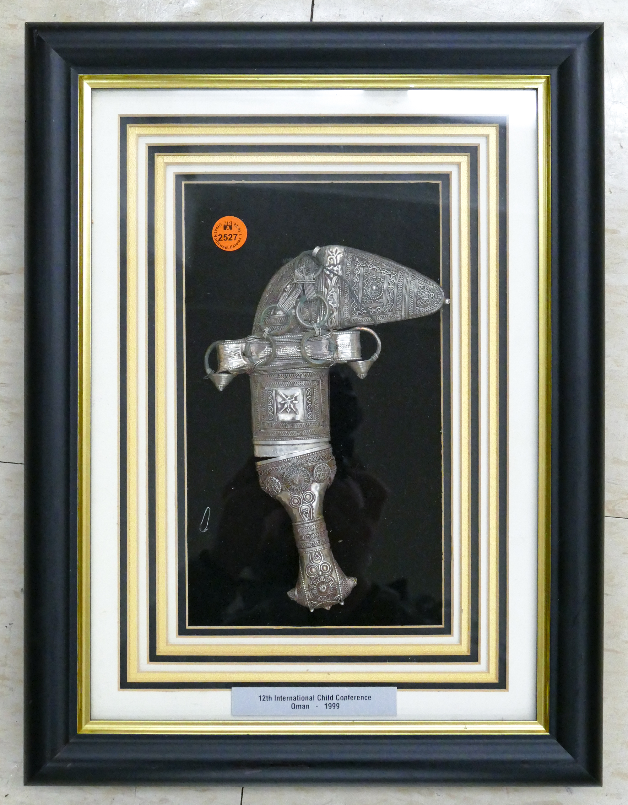 Oman Khanjar Silver Decorated