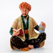OMAR KHAYYAM HN2247 - ROYAL DO