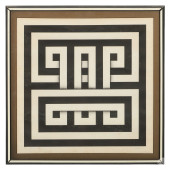 OMAR RAYO 1928-2010 SAPHAN II