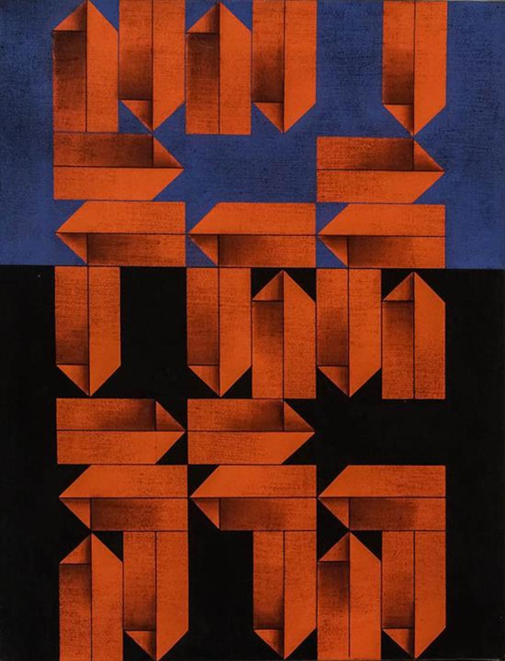 OMAR RAYO (COLOMBIAN 1928-2010),