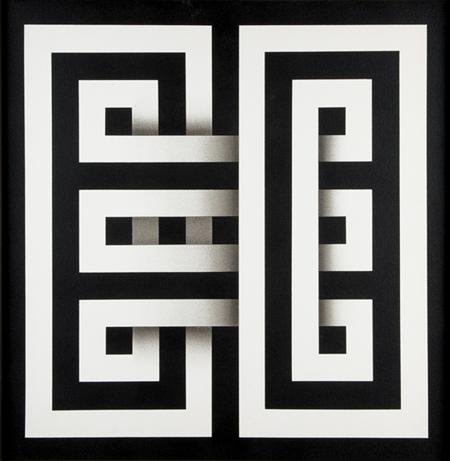 Omar Rayo Colombian, b. 1928