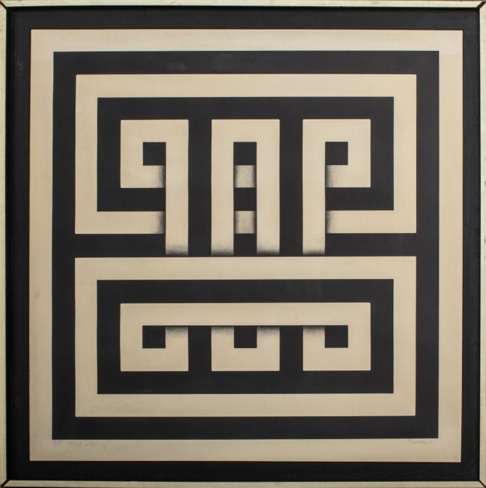 OMAR RAYO "SAPHAN II" ARTIST'S
