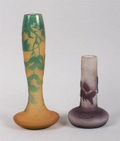ONE GALLE CAMEO GLASS SMALL VA