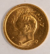 ONE GOLD IRANIAN PAHLAVI 1345/