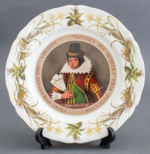 ONONDAGA POTTERY (SYRACUSE, NY