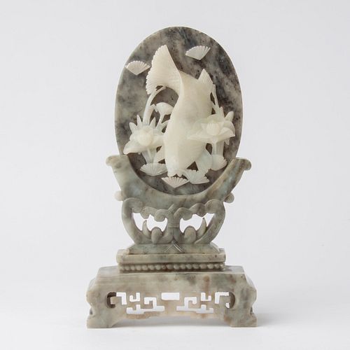 ONYX QUARTZ TABLE SCREEN WITH KOI