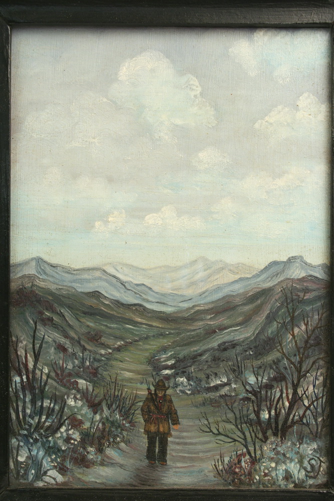 OOB - 'Lonesome Trail' by S.