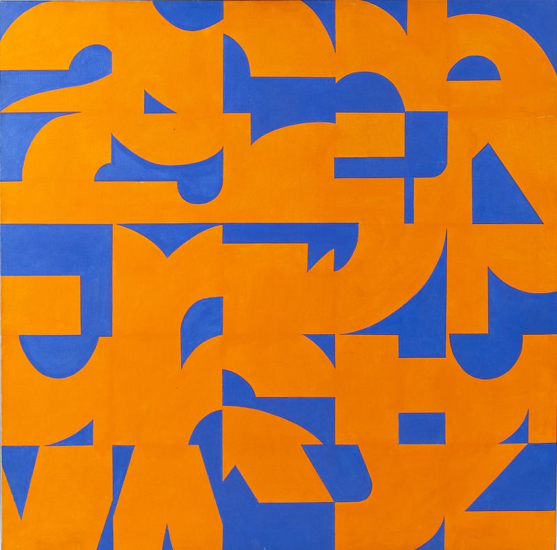 Op Art Painting mid 20th