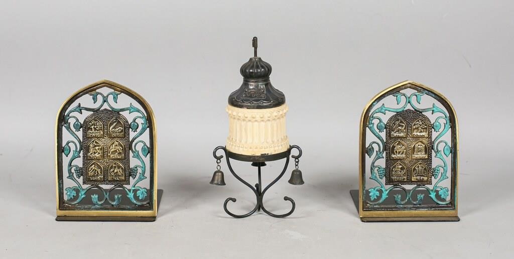 OPPENHEIM BOOKENDS, METAL AND