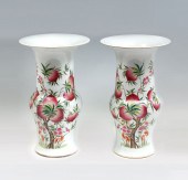 OPPOSING PAIR OF 19TH C. CHINE