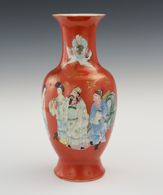 Orange Glazed Porcelain Vase Apprx.