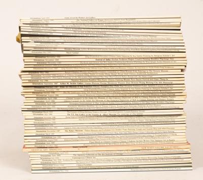 'Oriental Arts' magazines, 1990s