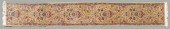ORIENTAL BEIGE FLORAL RUNNEROR