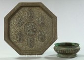 Oriental Bowl and Tray,  the K