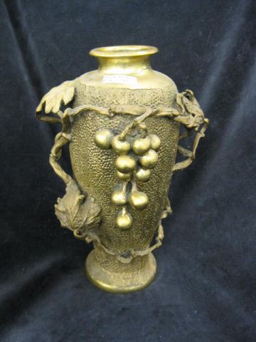 Oriental Brass Vase with Applied