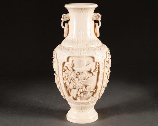 Oriental carved ivory vase