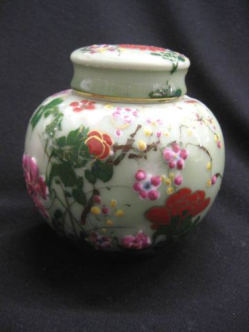 Oriental Celadon Pottery Ginger Jar