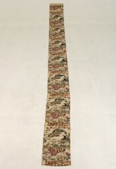 ORIENTAL INSPIRED SILK TABLE R