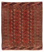 ORIENTAL RUG: BOUKARA SCATTER