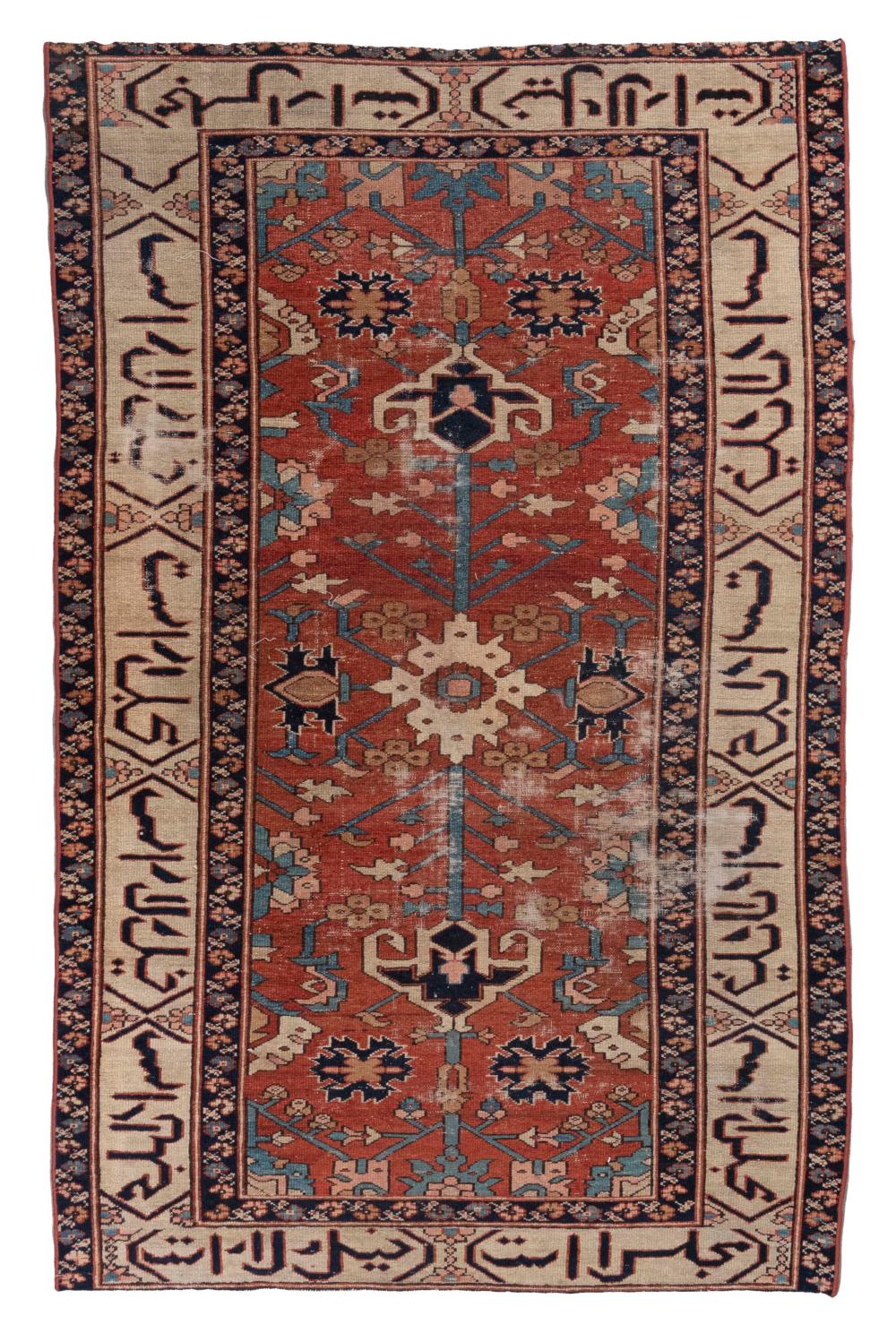 ORIENTAL RUG: HERIZ 4'6" X