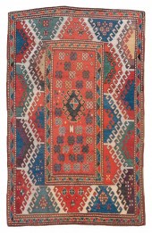ORIENTAL RUG: KAZAK 4'7" X 7'1