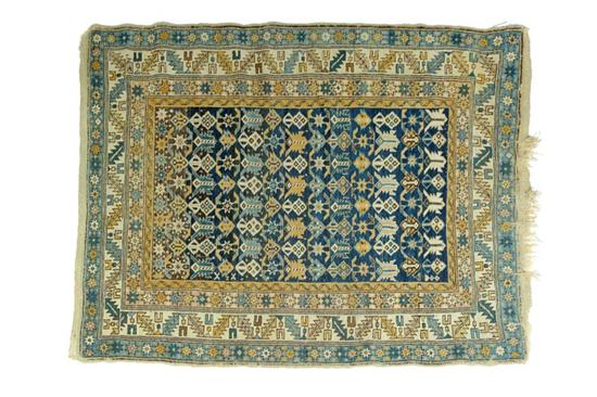 ORIENTAL RUG.  Kuba. Multiple