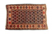 ORIENTAL RUG  Late 19th-early