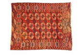 ORIENTAL RUG  Late 19th-early