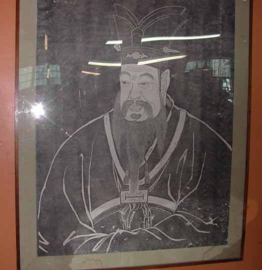 Oriental School (20th Century) 