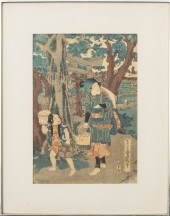 ORIGINAL JAPANESE WOODBLOCK PR