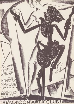 Original Kokoon Arts Club