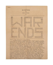 ORIGINAL TELETYPE, WAR ENDS, U
