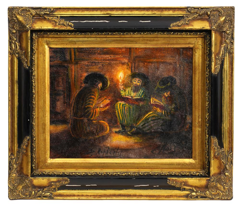 ORIGINAL ZVI RAPHAELI ISRAELI OIL