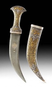 ORNATE 19TH C. INDO-PERSIA MUG