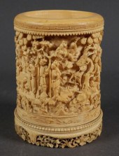ORNATE ANTIQUE CHINESE IVORY B