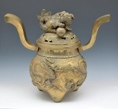ORNATE BRASS CHINESE CENSOR, O