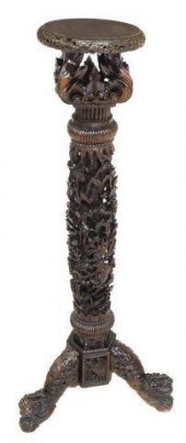 ORNATE CHINESE CARVED HARDWOOD