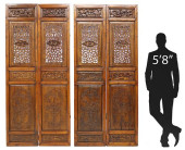 ORNATE CHINESE CARVED HARDWOOD