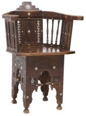 ORNATE SYRIAN CARVED &AMP; MOT