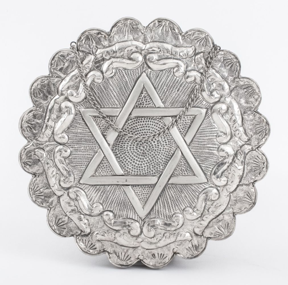 ORNEK JUDAICA 900 SILVER MIRROR