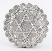 ORNEK JUDAICA 900 SILVER MIRRO