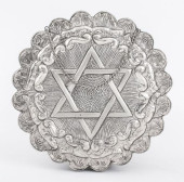 ORNEK JUDAICA 900 SILVER MIRRO