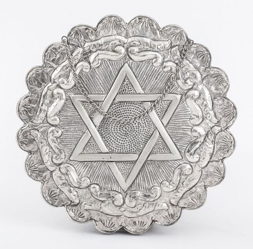 ORNEK JUDAICA 900 SILVER